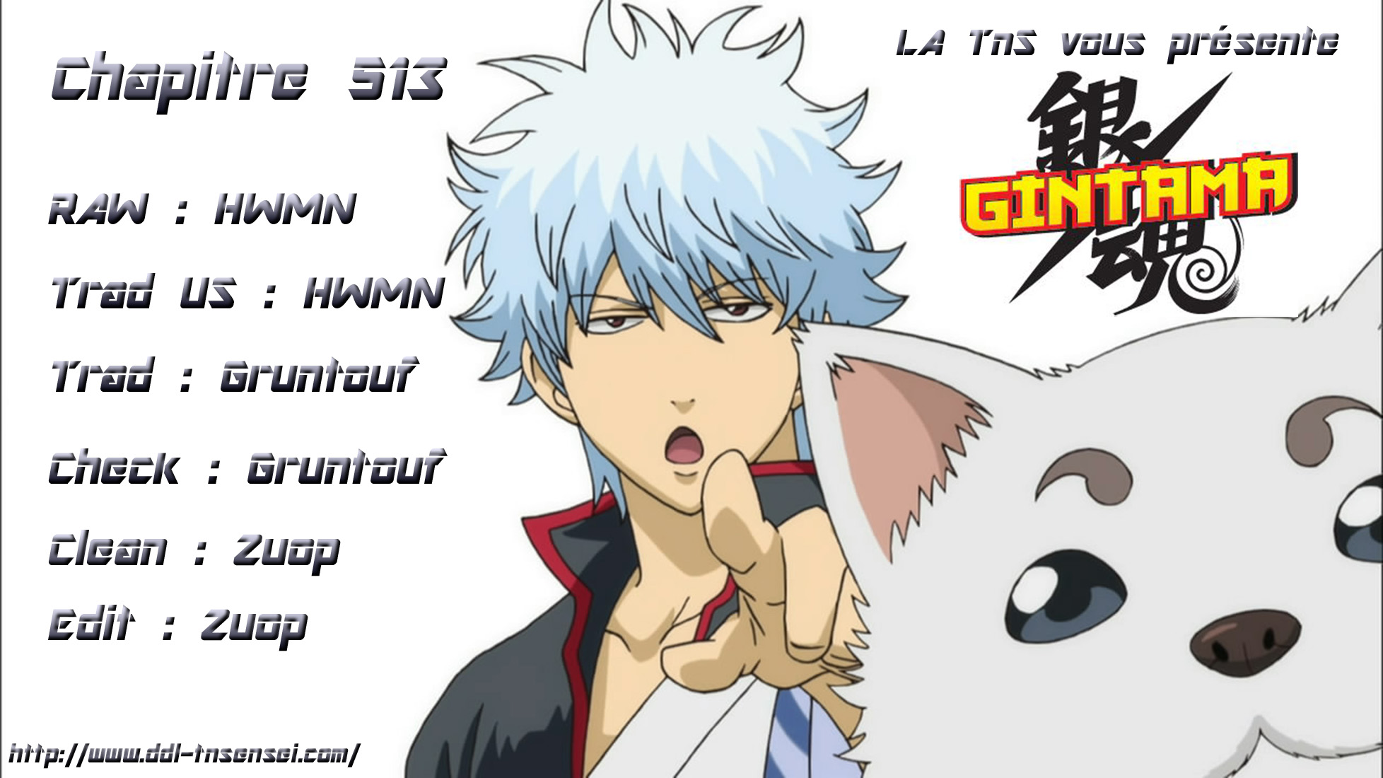 Lecture en ligne Gintama 513 page 1