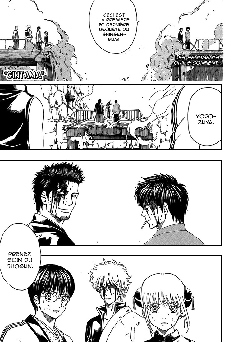 Lecture en ligne Gintama 513 page 2