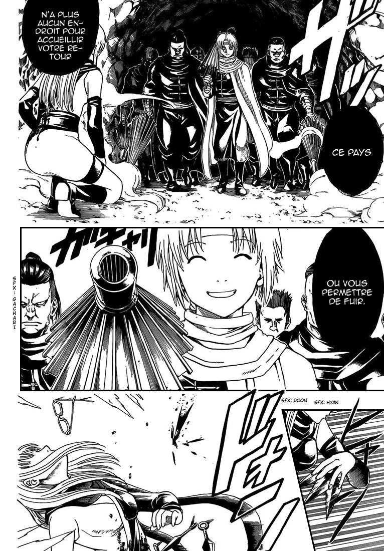 Lecture en ligne Gintama 513 page 13