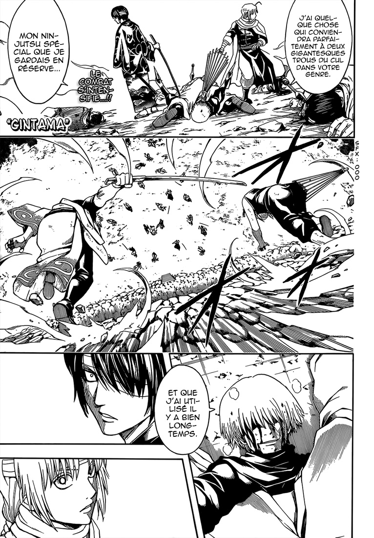 Lecture en ligne Gintama 514 page 2