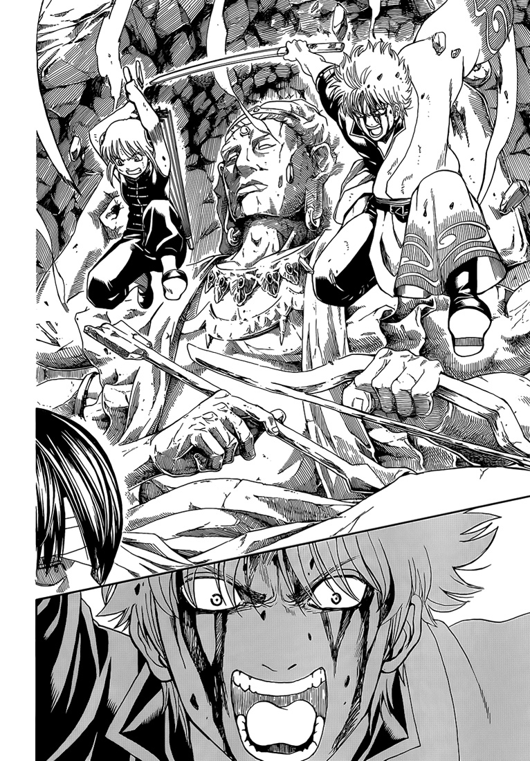 Lecture en ligne Gintama 514 page 3