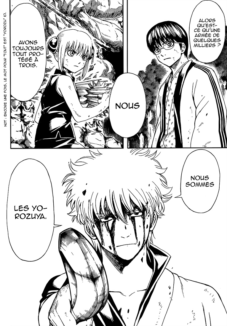 Lecture en ligne Gintama 514 page 17