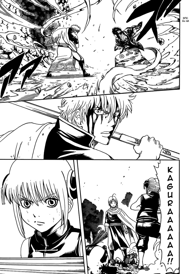 Lecture en ligne Gintama 515 page 4