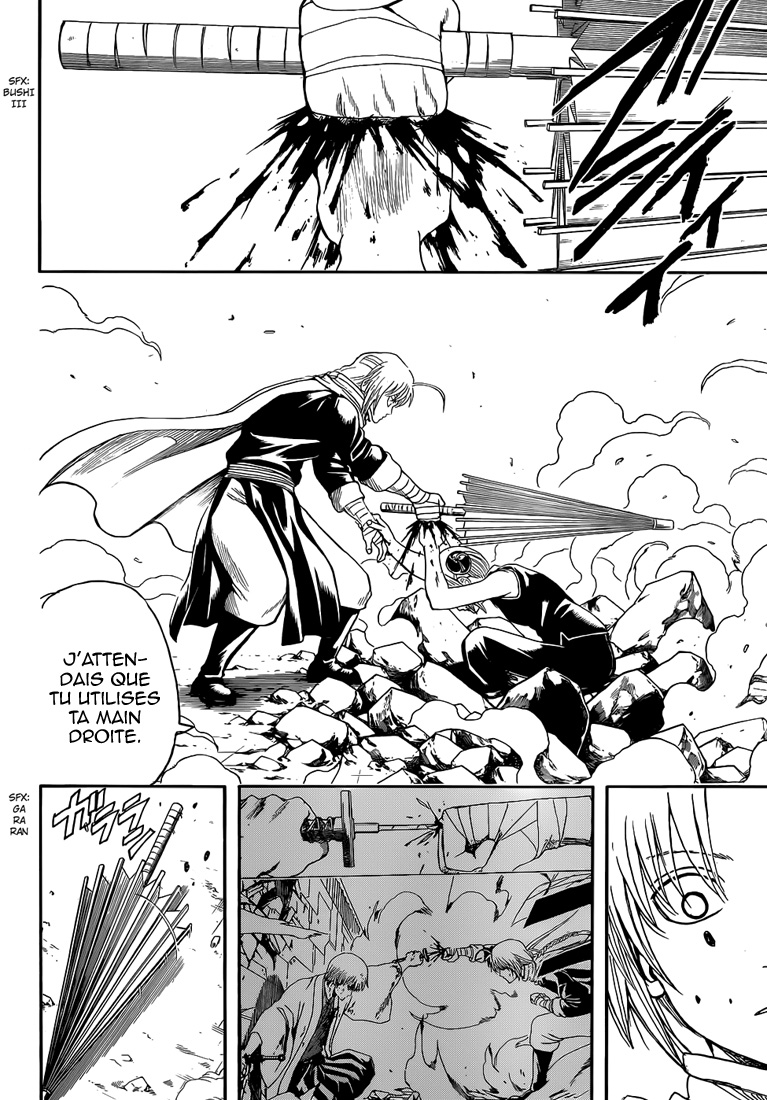 Lecture en ligne Gintama 515 page 13