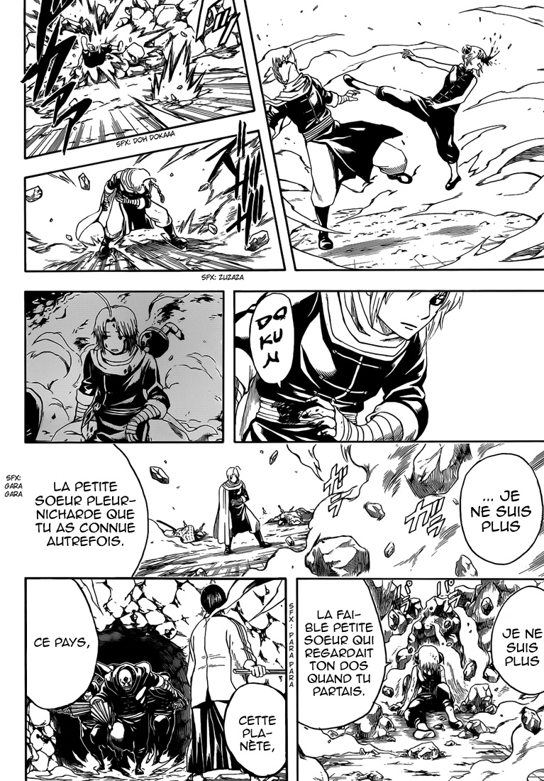 Lecture en ligne Gintama 515 page 15