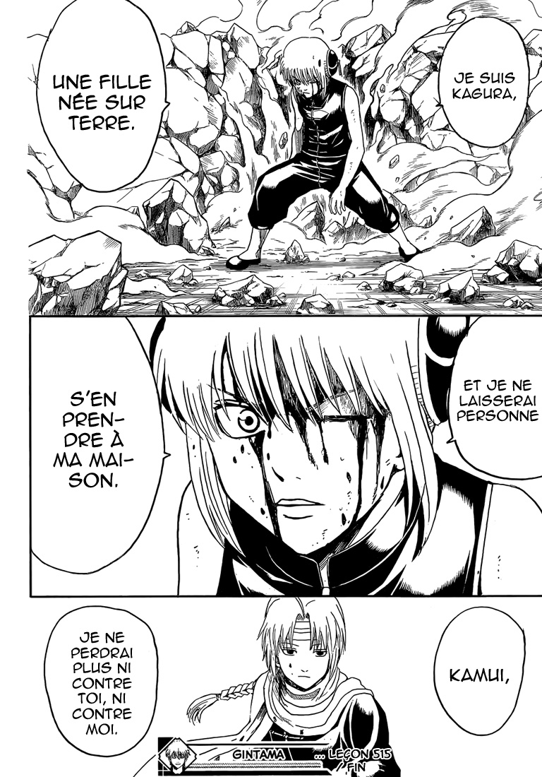Lecture en ligne Gintama 515 page 19