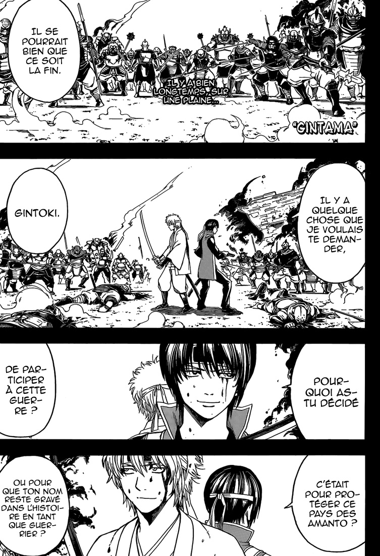 Lecture en ligne Gintama 516 page 2