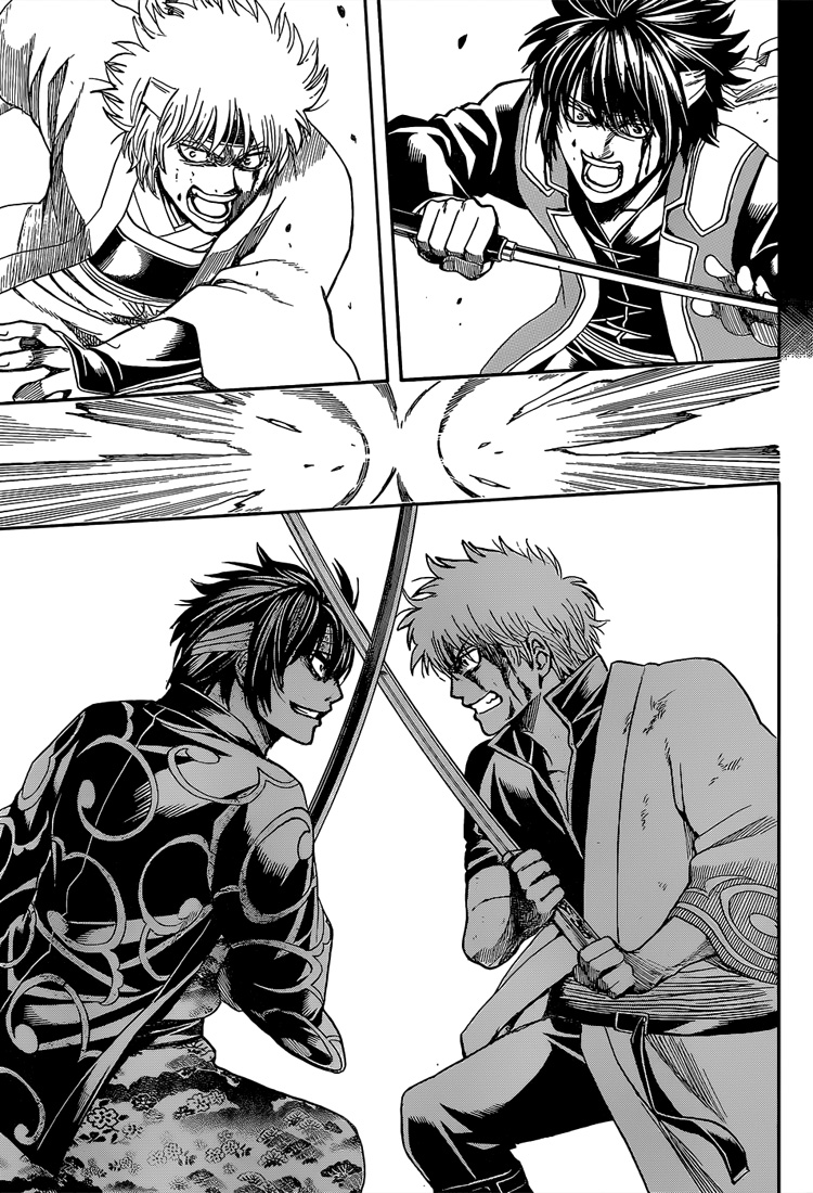 Lecture en ligne Gintama 516 page 6