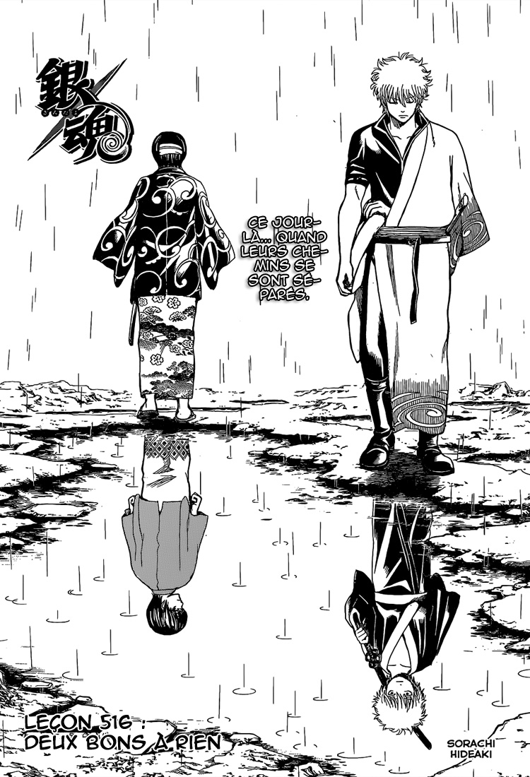 Lecture en ligne Gintama 516 page 7