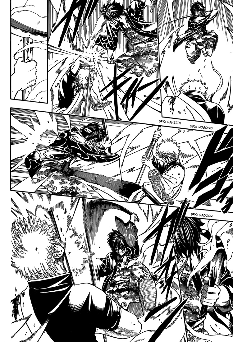 Lecture en ligne Gintama 516 page 11