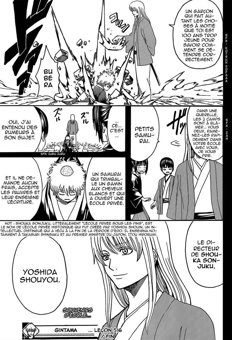 Lecture en ligne Gintama 516 page 20