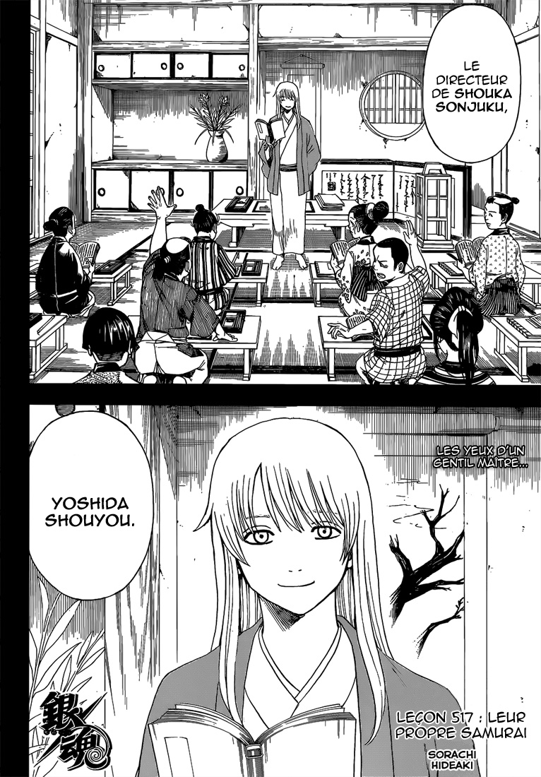 Lecture en ligne Gintama 517 page 3