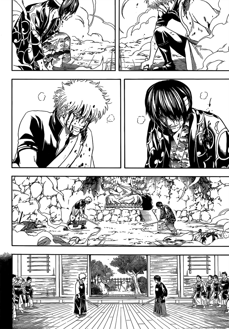 Lecture en ligne Gintama 517 page 7