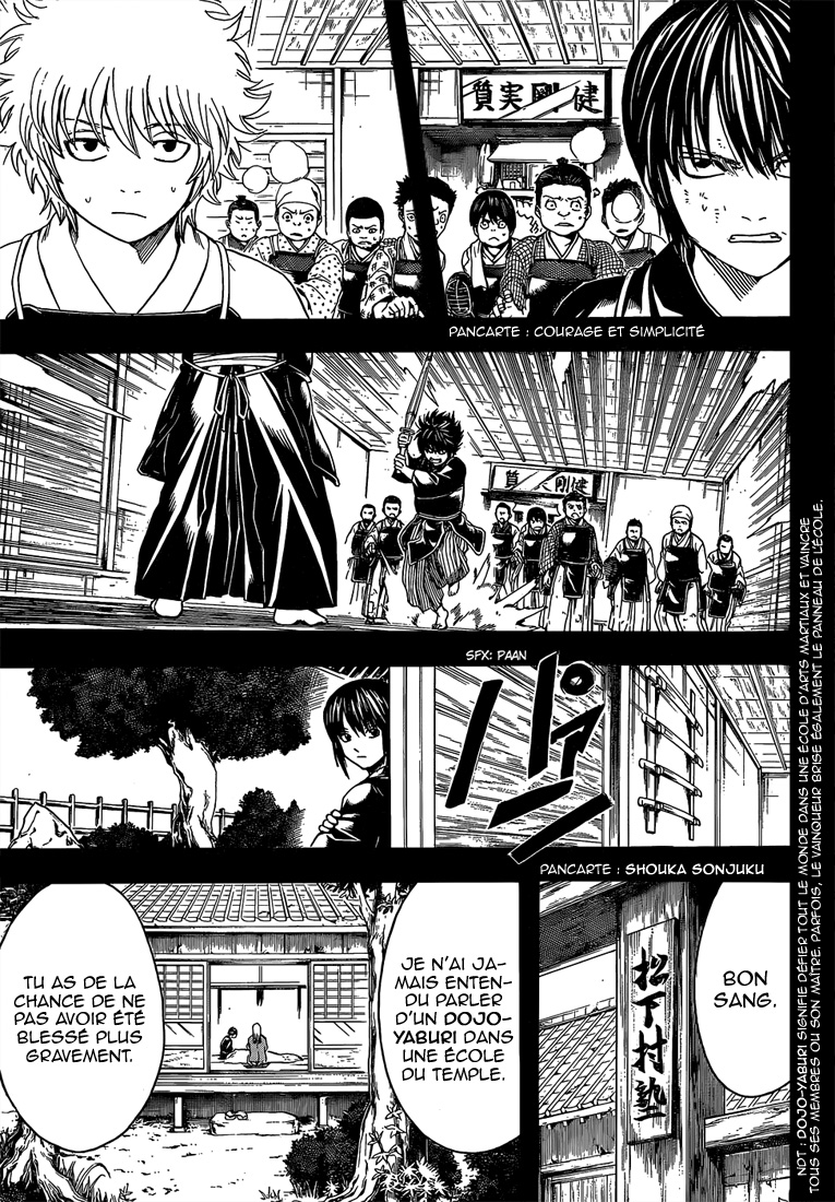 Lecture en ligne Gintama 517 page 8