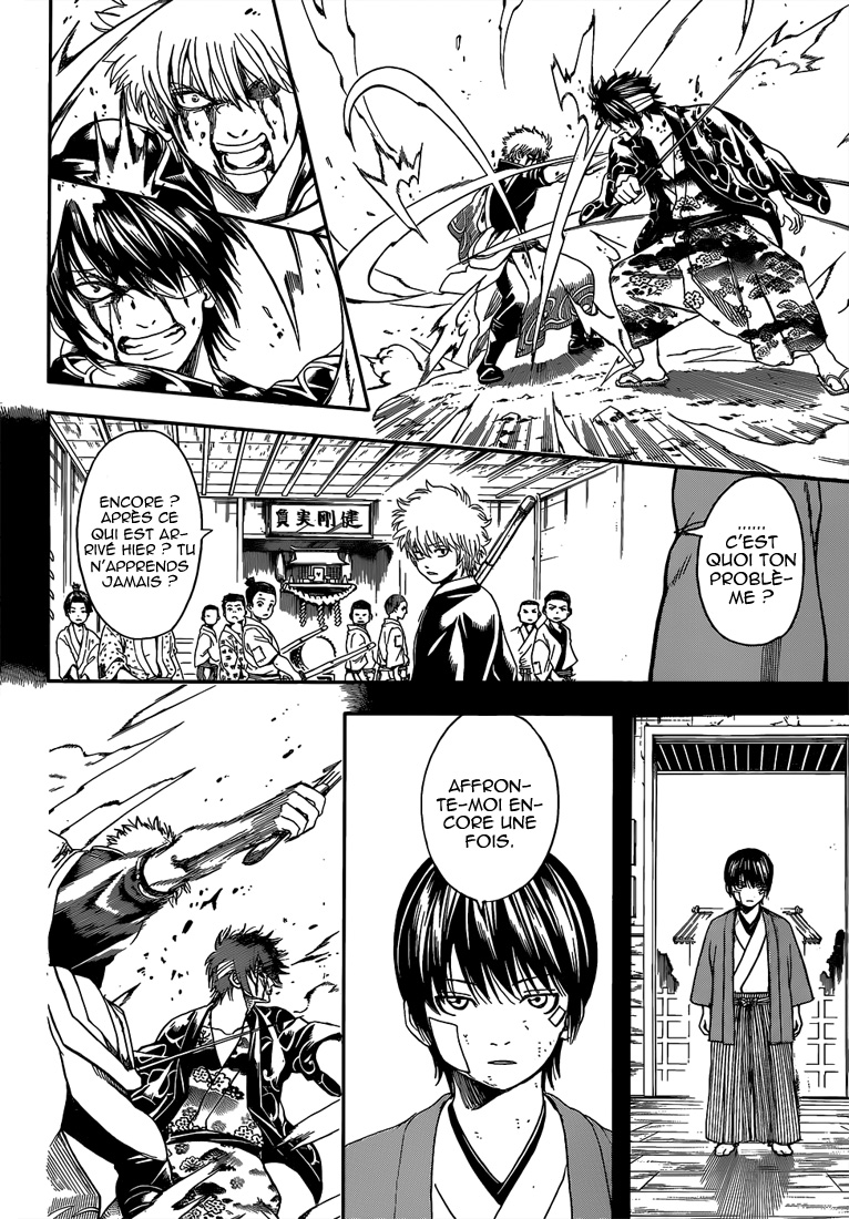 Lecture en ligne Gintama 517 page 13