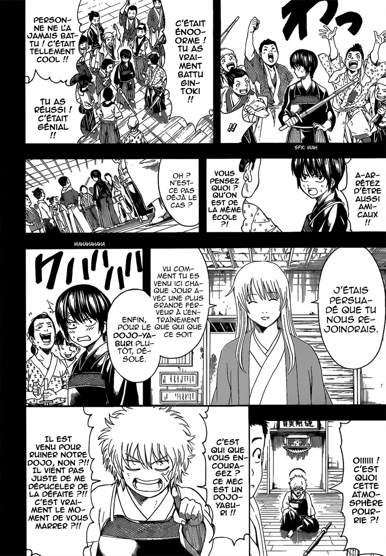 Lecture en ligne Gintama 517 page 17