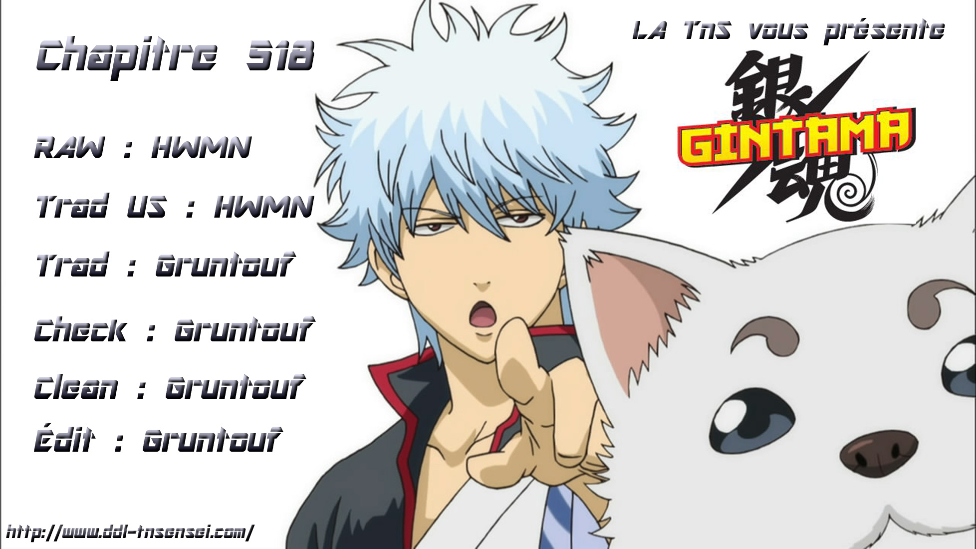 Lecture en ligne Gintama 518 page 1