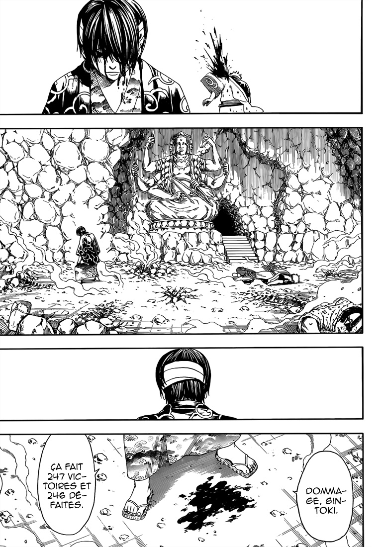 Lecture en ligne Gintama 518 page 4