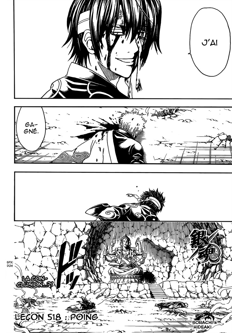 Lecture en ligne Gintama 518 page 5