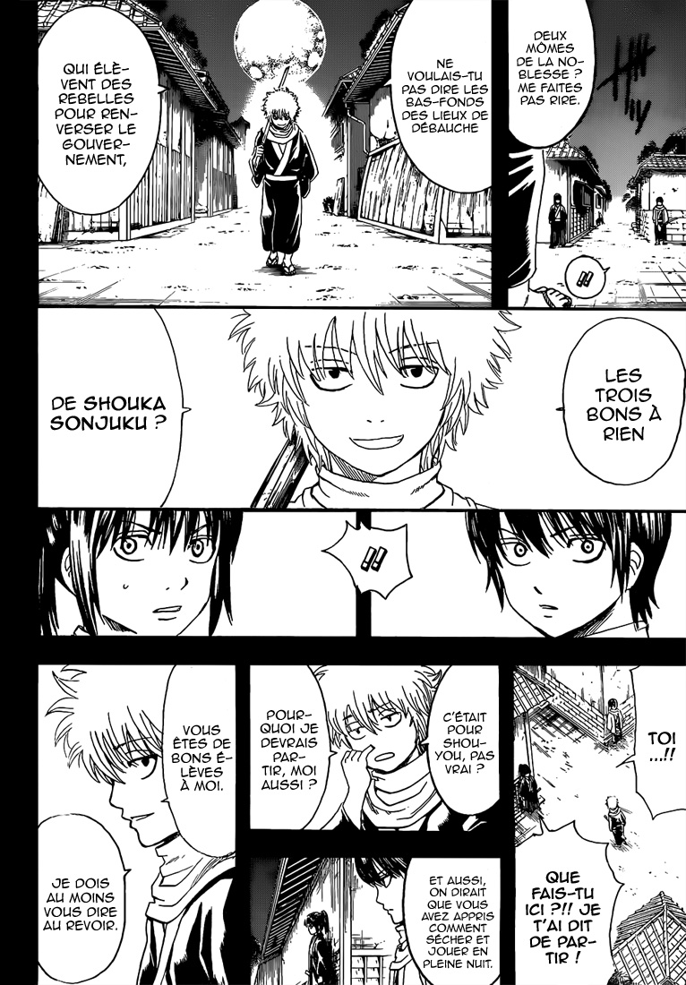 Lecture en ligne Gintama 518 page 11
