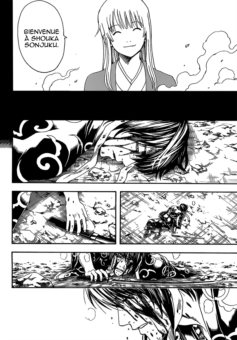 Lecture en ligne Gintama 518 page 17
