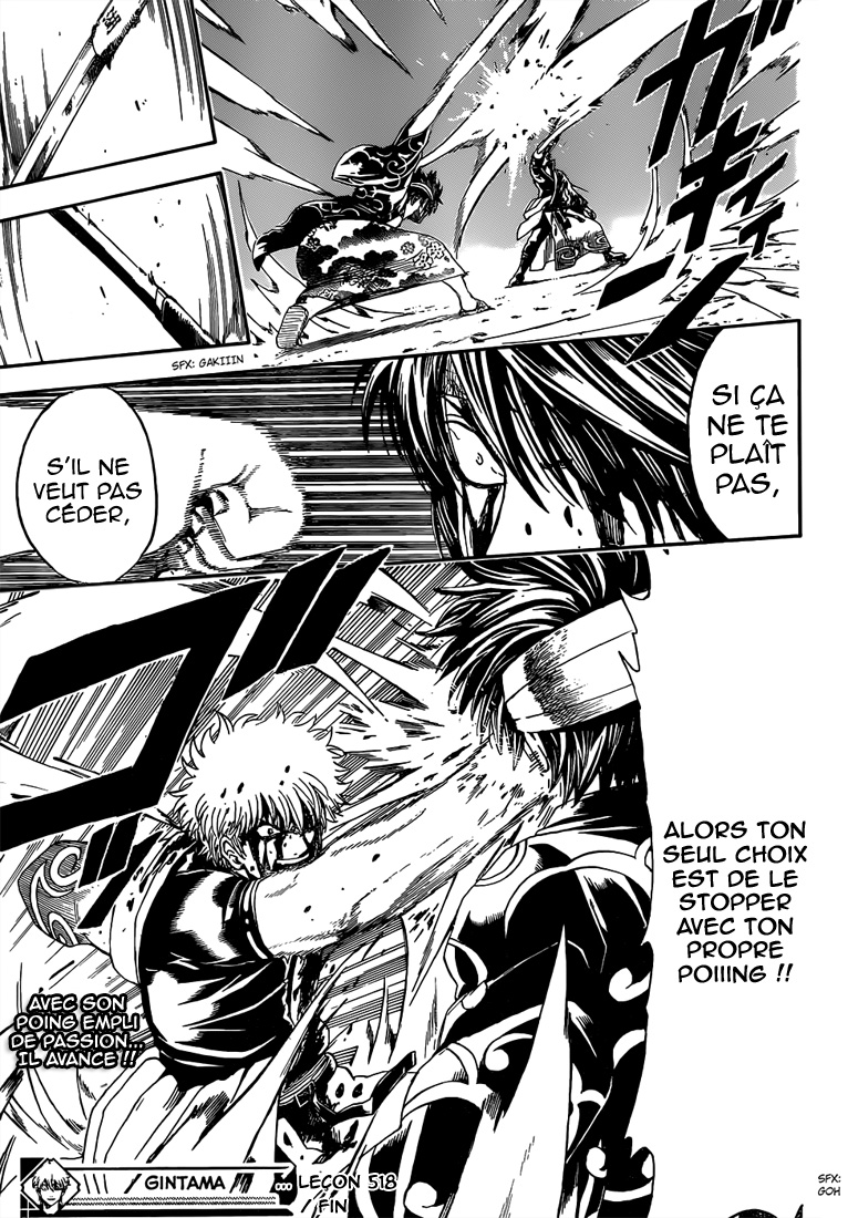 Lecture en ligne Gintama 518 page 20