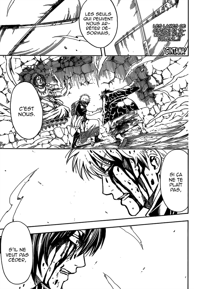 Lecture en ligne Gintama 519 page 2