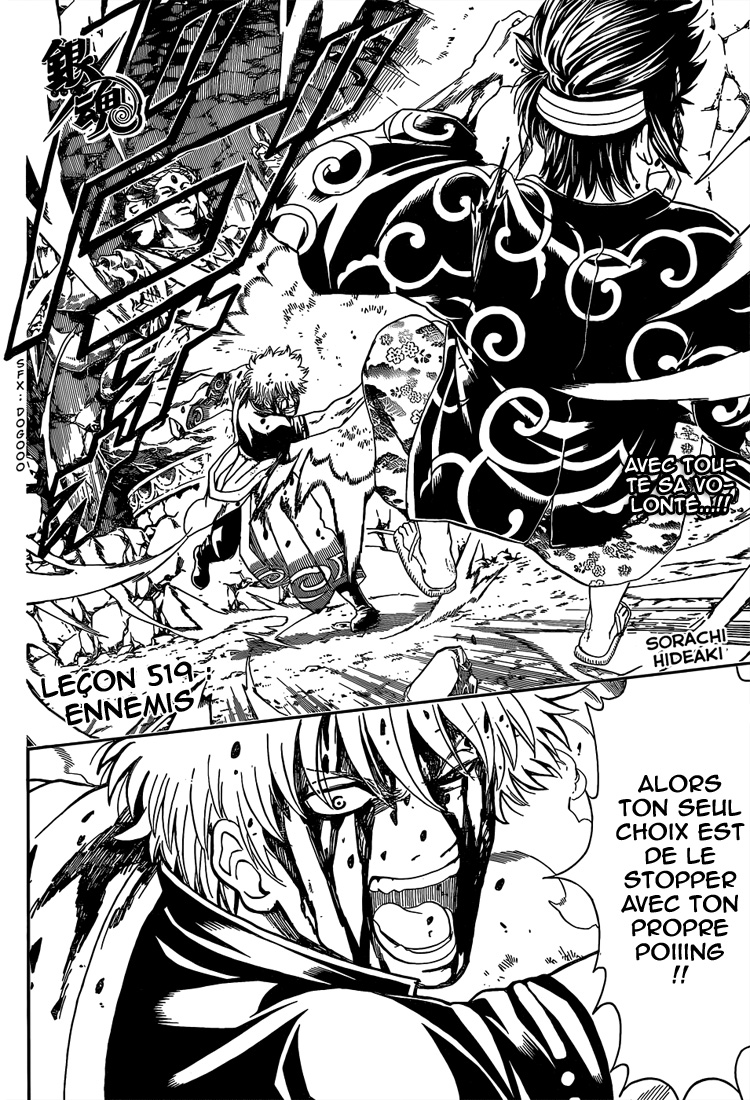 Lecture en ligne Gintama 519 page 3