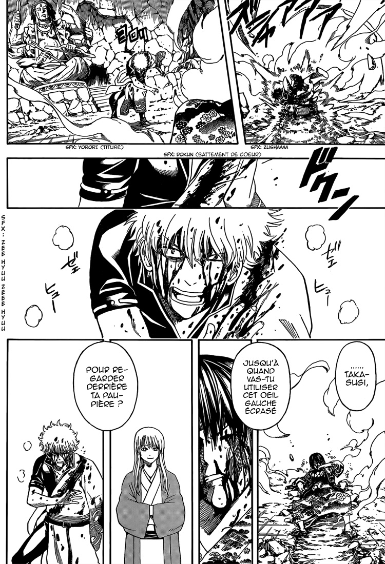 Lecture en ligne Gintama 519 page 4