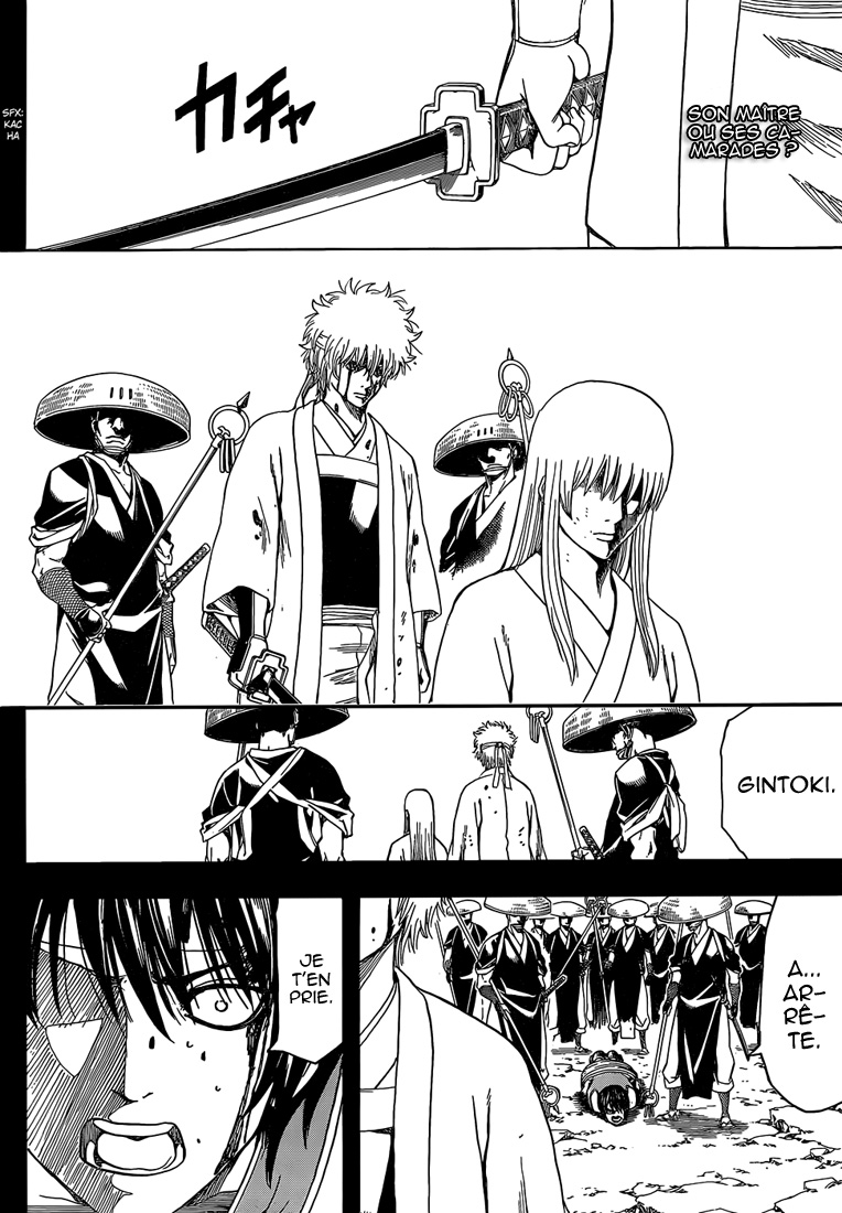 Lecture en ligne Gintama 520 page 3