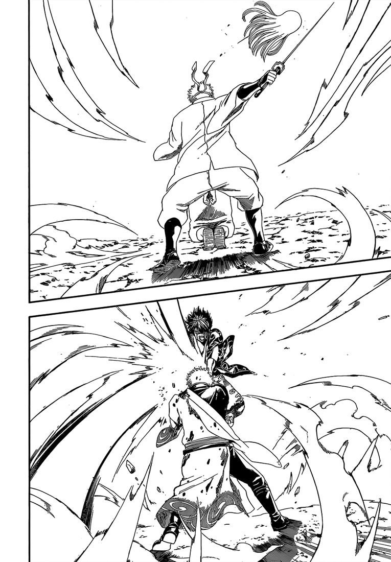 Lecture en ligne Gintama 520 page 5