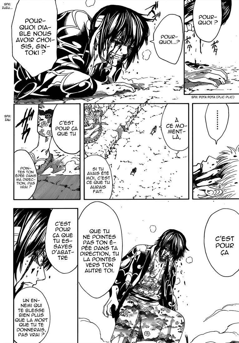 Lecture en ligne Gintama 520 page 17
