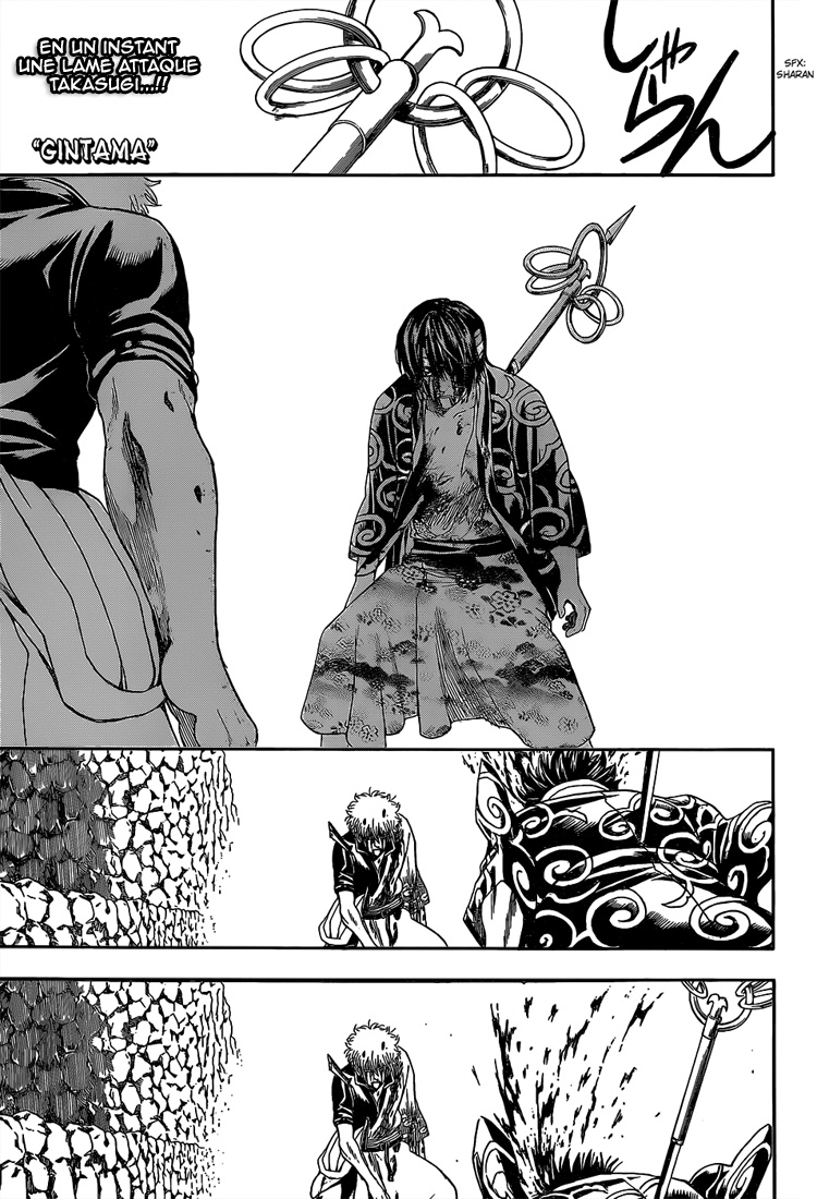 Lecture en ligne Gintama 521 page 2
