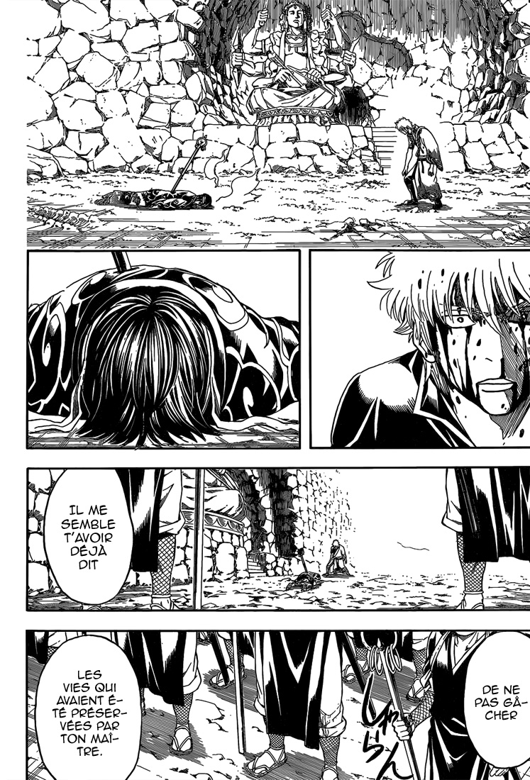 Lecture en ligne Gintama 521 page 3