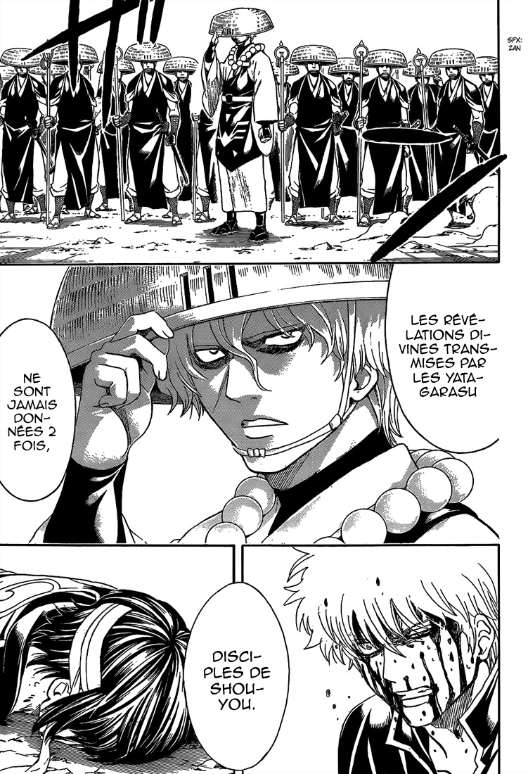 Lecture en ligne Gintama 521 page 4