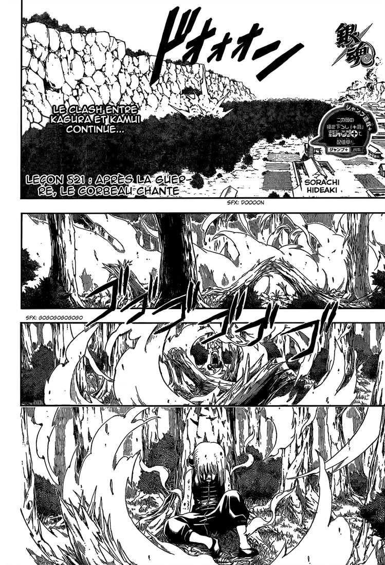 Lecture en ligne Gintama 521 page 5