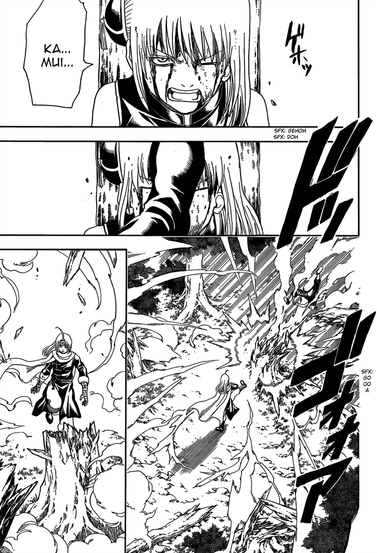 Lecture en ligne Gintama 521 page 6