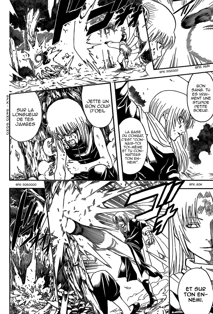 Lecture en ligne Gintama 521 page 9