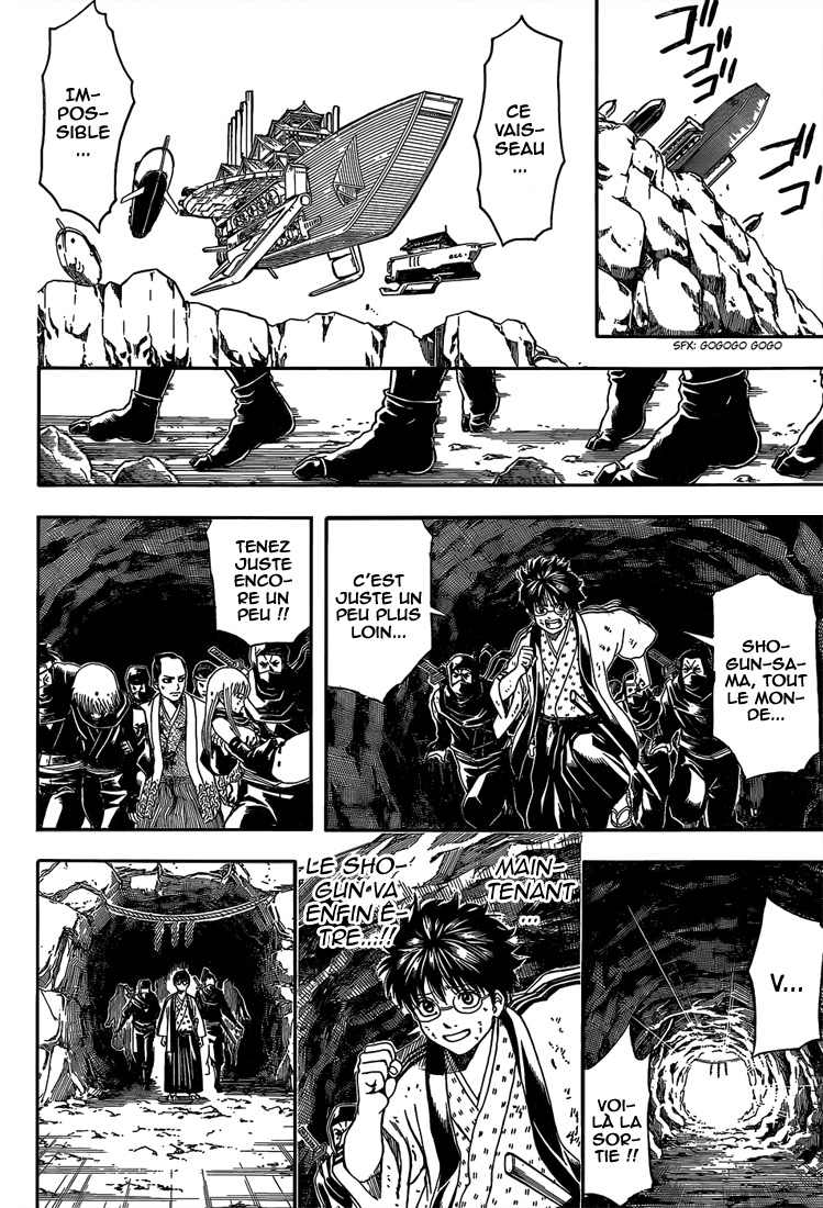 Lecture en ligne Gintama 521 page 15