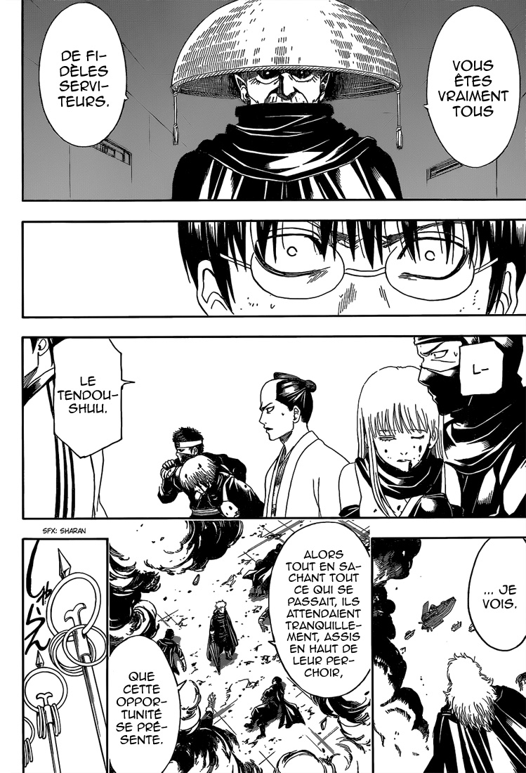 Lecture en ligne Gintama 521 page 17