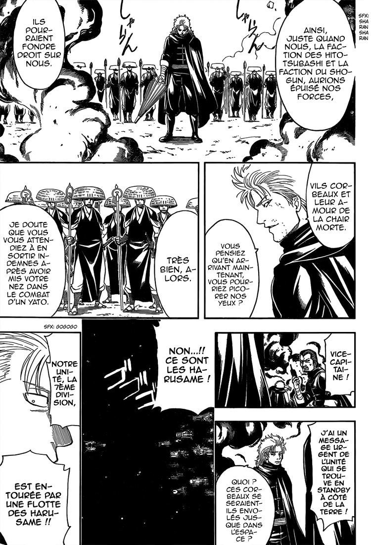 Lecture en ligne Gintama 521 page 18