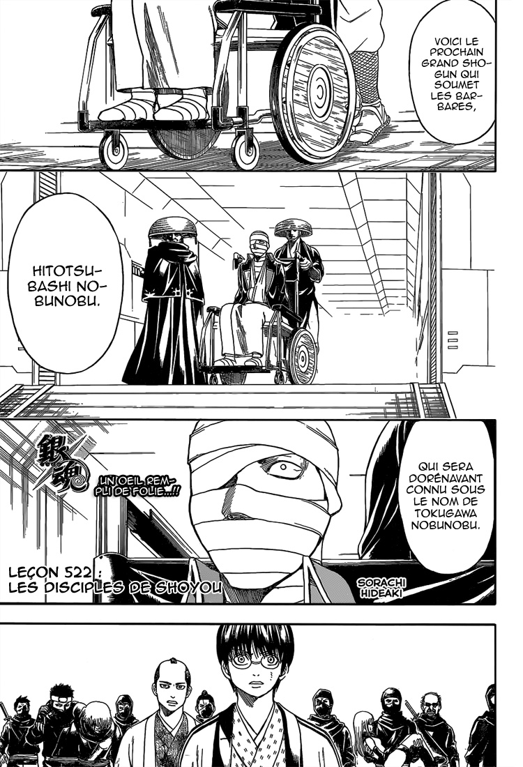Lecture en ligne Gintama 522 page 2