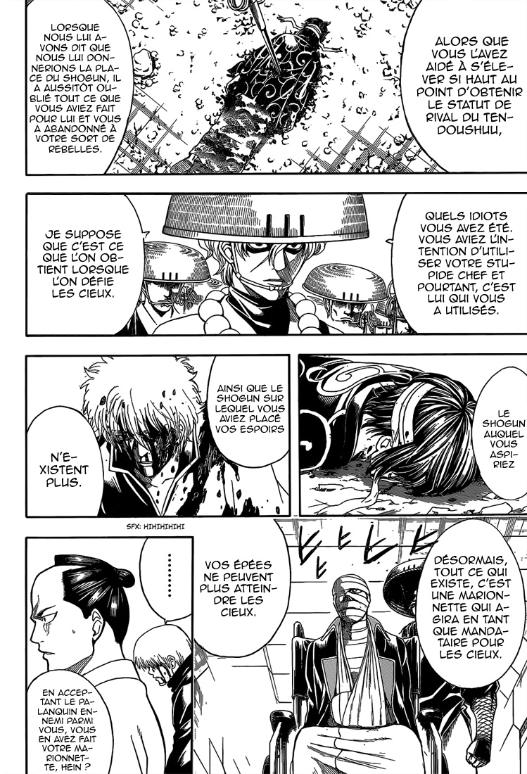 Lecture en ligne Gintama 522 page 5