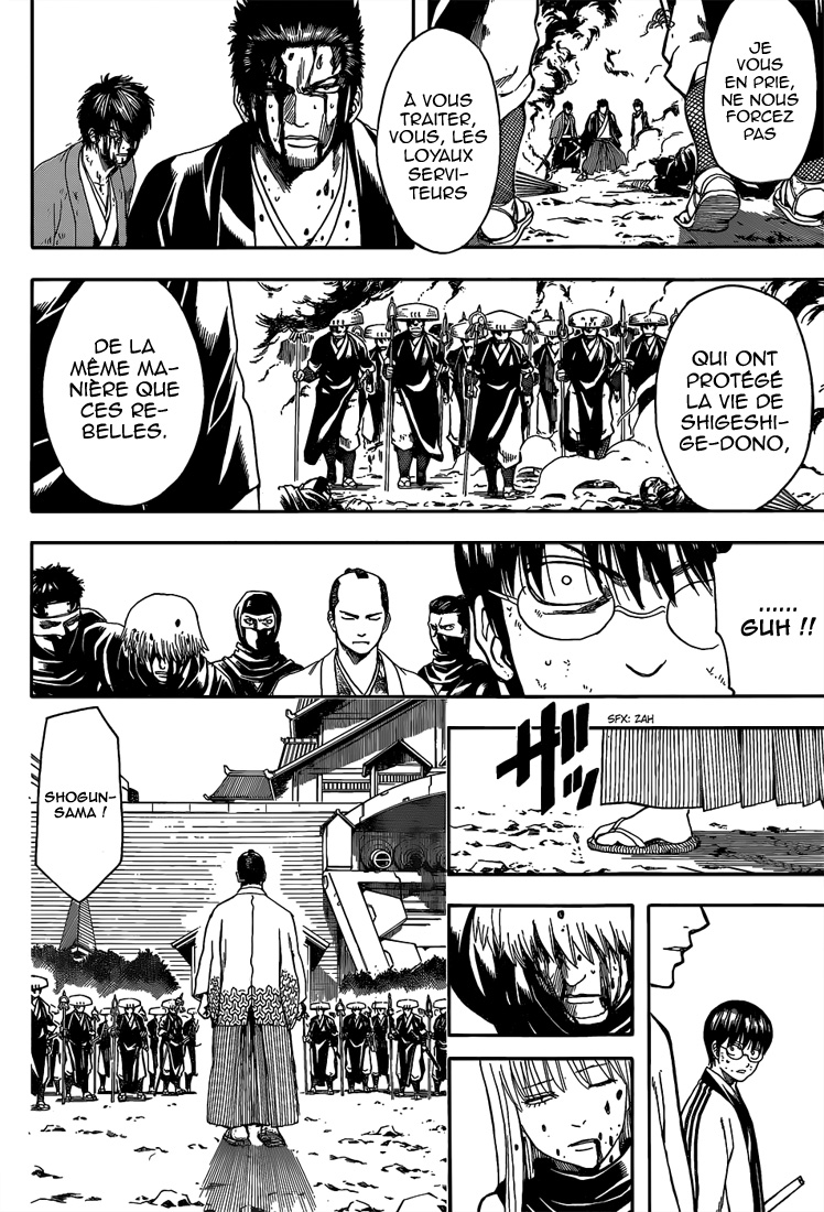 Lecture en ligne Gintama 522 page 7