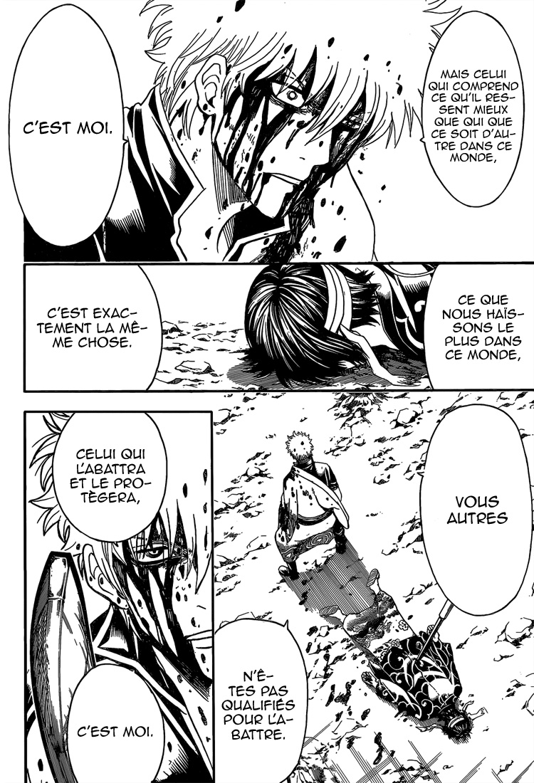 Lecture en ligne Gintama 522 page 13