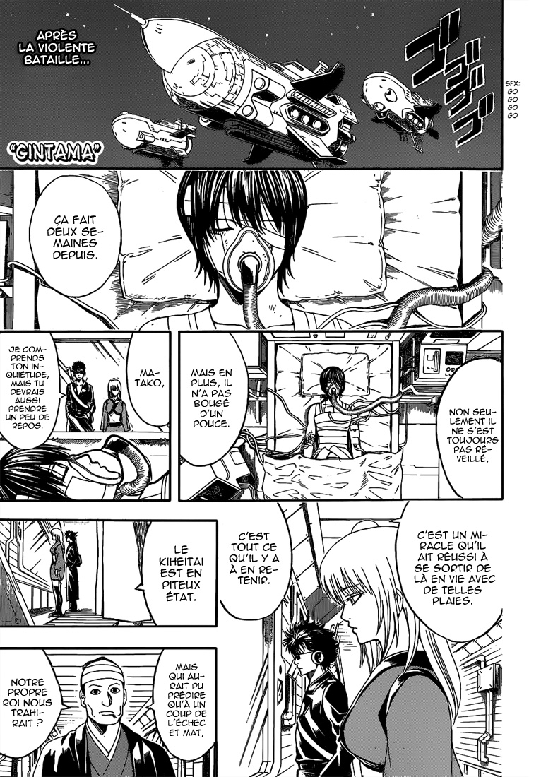 Lecture en ligne Gintama 524 page 2
