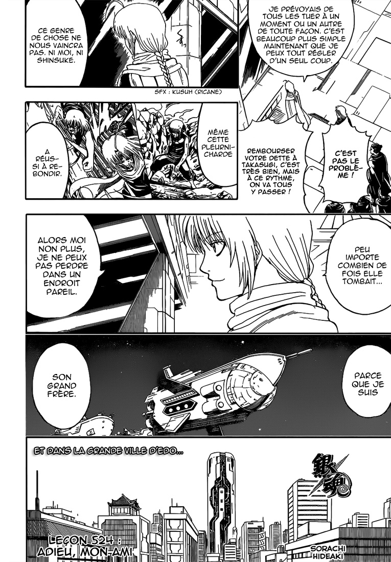 Lecture en ligne Gintama 524 page 5