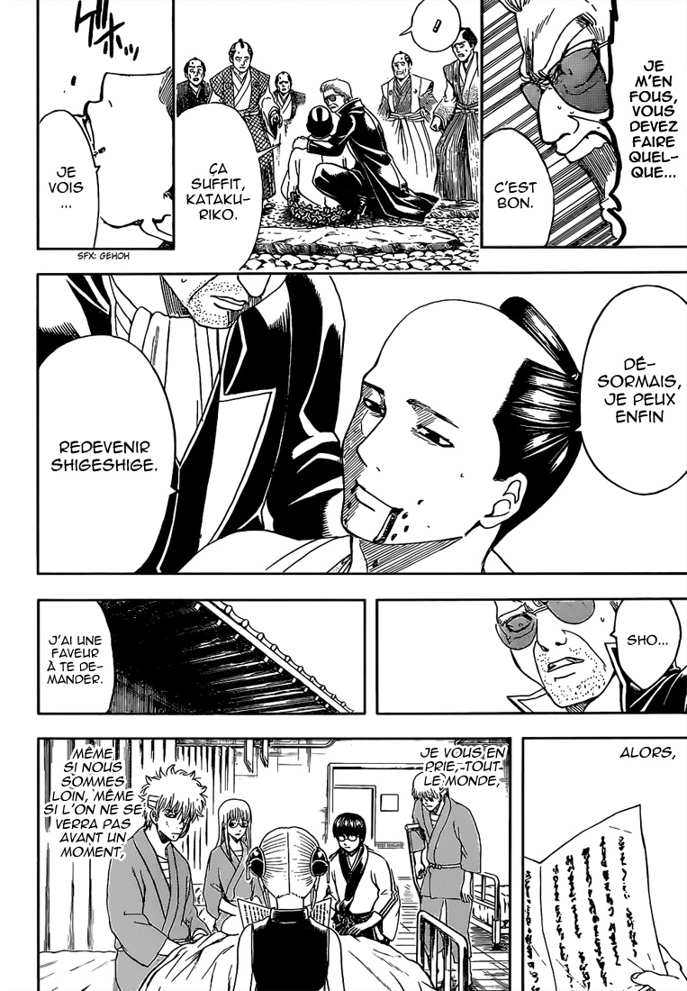 Lecture en ligne Gintama 524 page 17