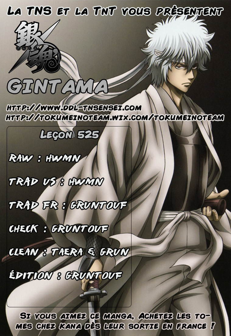 Lecture en ligne Gintama 525 page 1