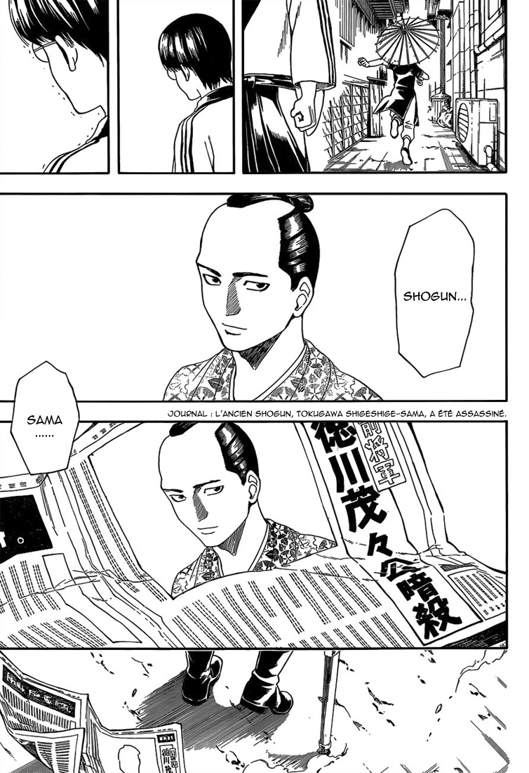 Lecture en ligne Gintama 525 page 7